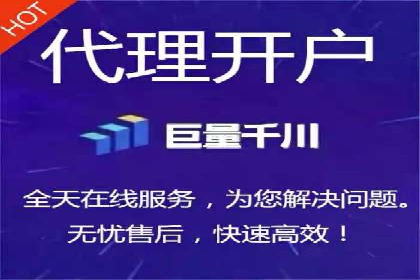 化妆品行业SEM托管服务，打造品牌营销新模式