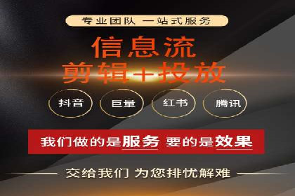 百度推广收费策略优化：案例分享与实战经验